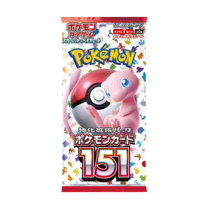 Bustina 151 Jap