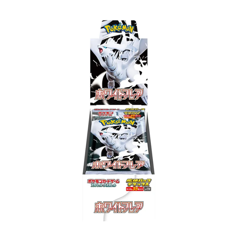 Box White Flare Deluxe