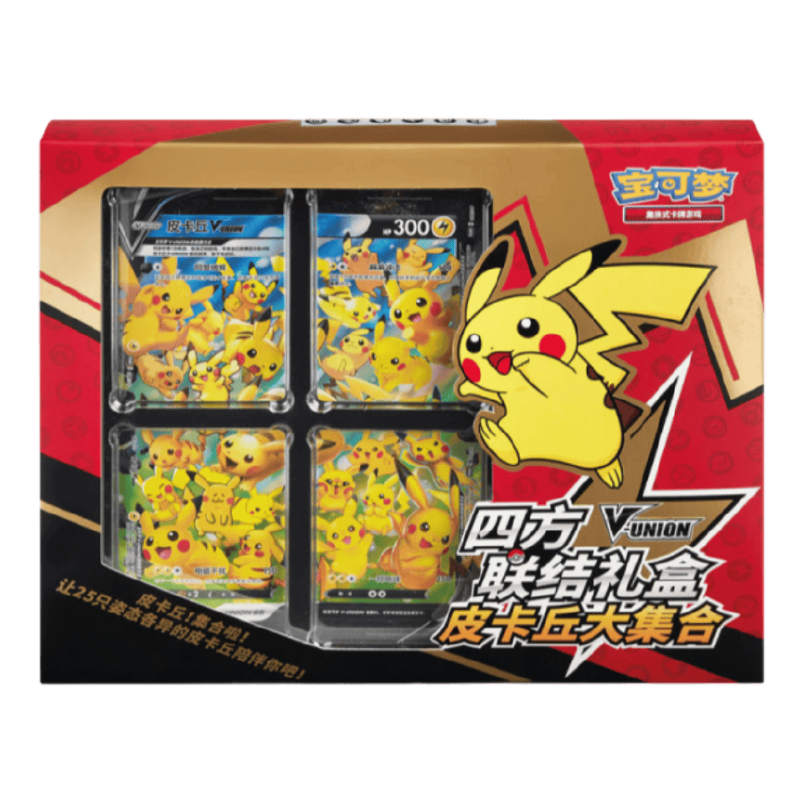 Collezione Pikachu V Union
