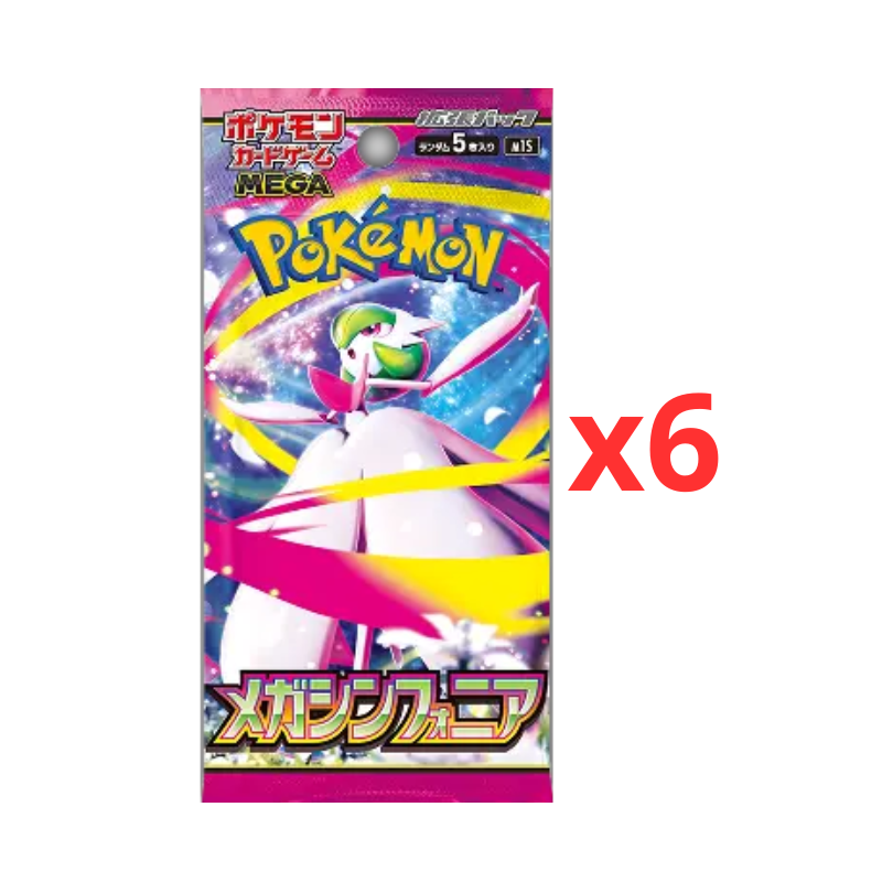 Bundle 6 Bustine Mega Symphonia