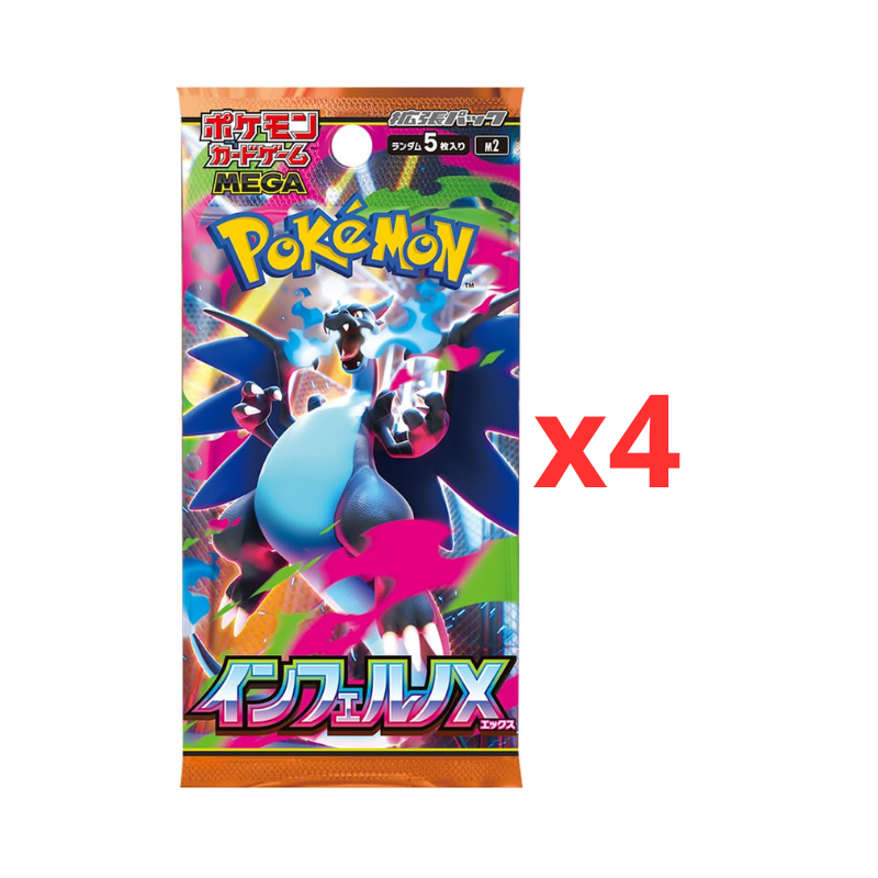 Bundle 4 Bustine Inferno X