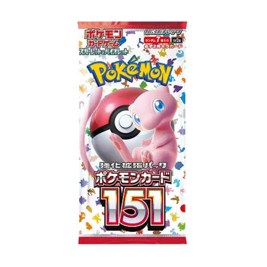 Bustina 151 Jap