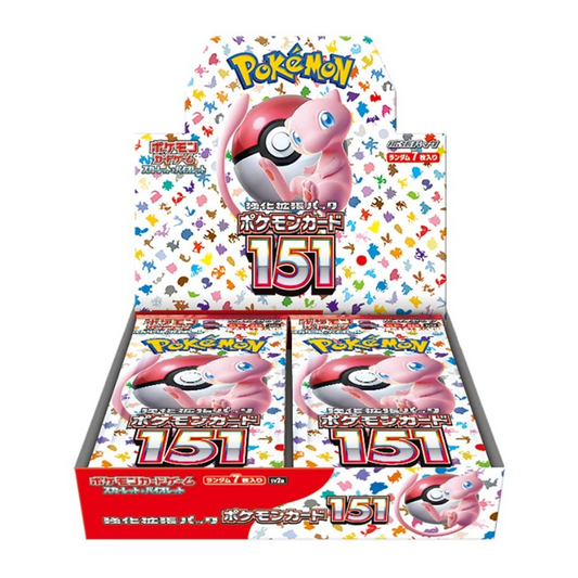 Box 151