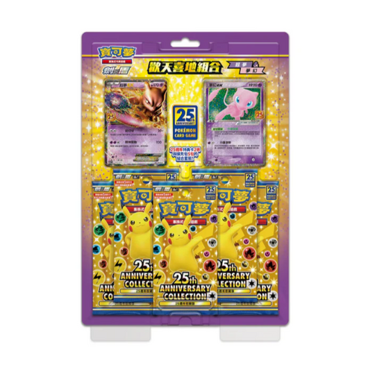 Blister 25th Mew e Mewtwo
