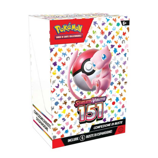 Bundle 151