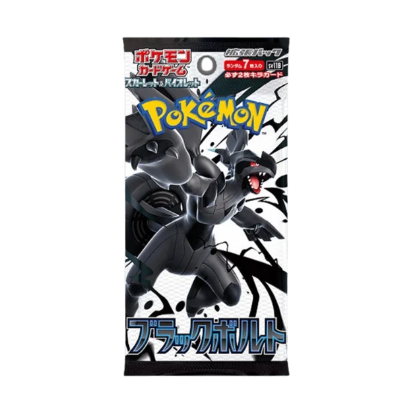Bustina Black Bolt
