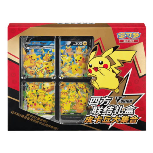 Collezione Pikachu V Union