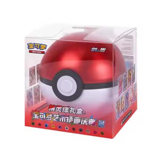 Pokeball