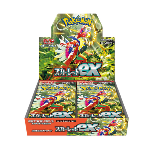 Box Scarlet ex