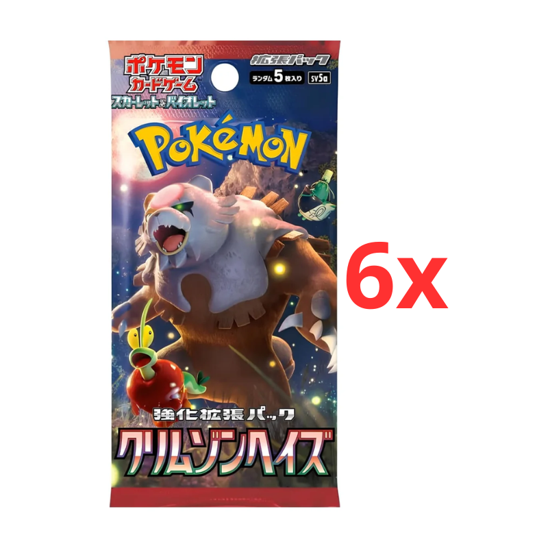 Bundle 6 Bustine Crimson Haze