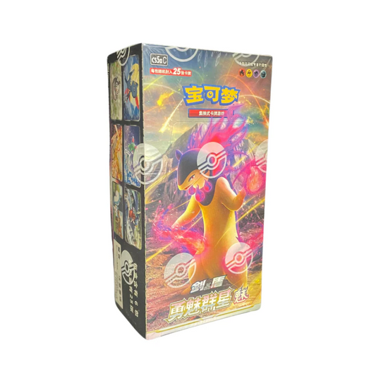 Box Brave Stars Typhlosion