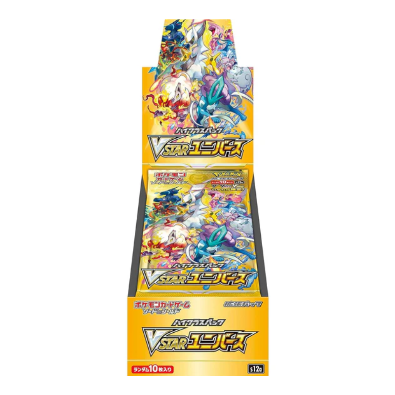 Box VStar Universe
